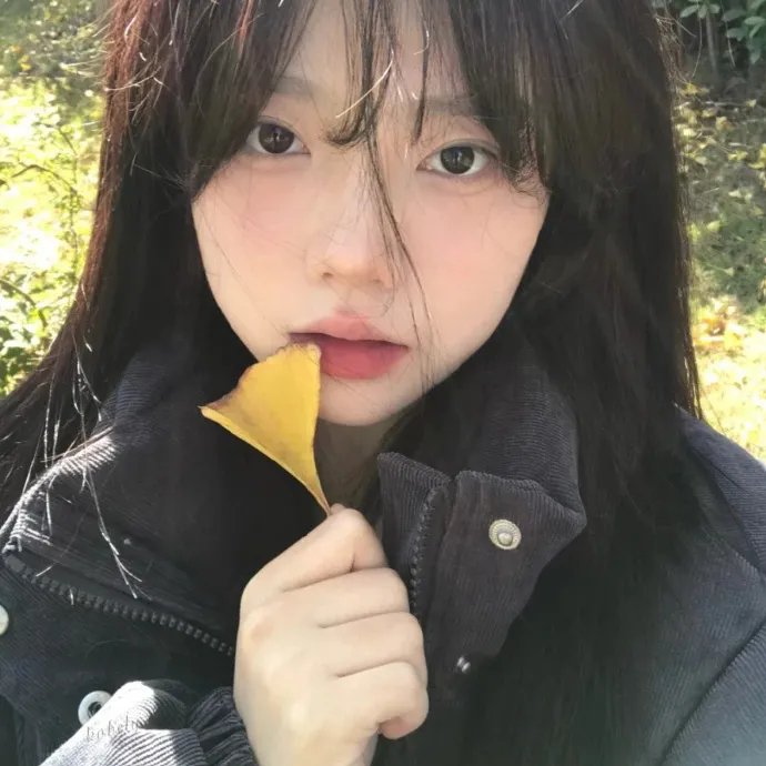 我的女朋友男朋友